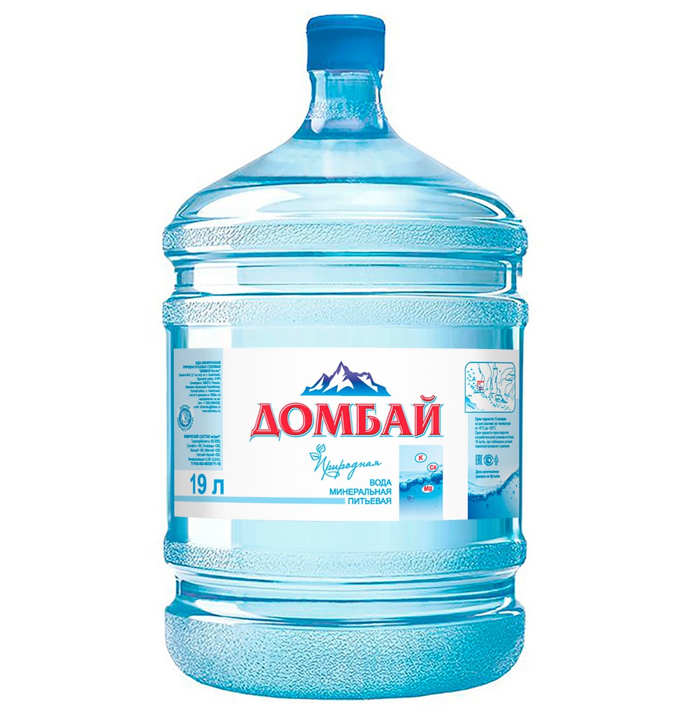 Домбай