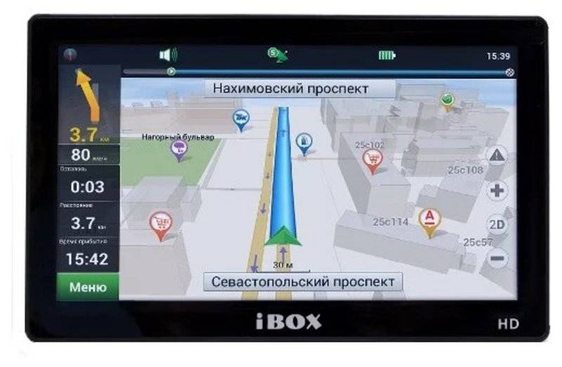 Навигатор iBOX PRO-7900 HD
