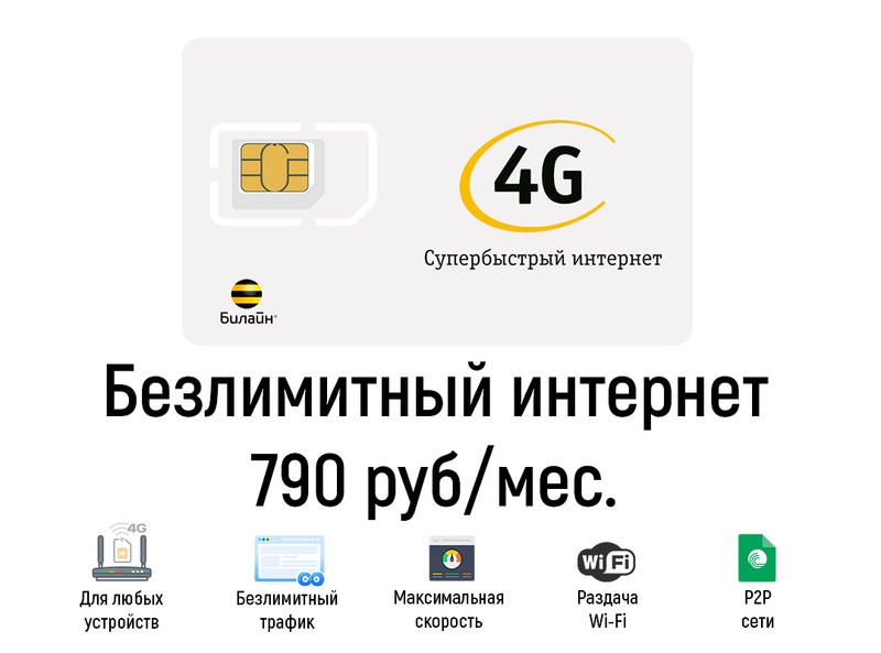 Автомагнитола Digma DCR-510