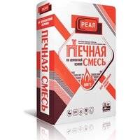 Штукатурка KNAUF HP Start, 25 кг