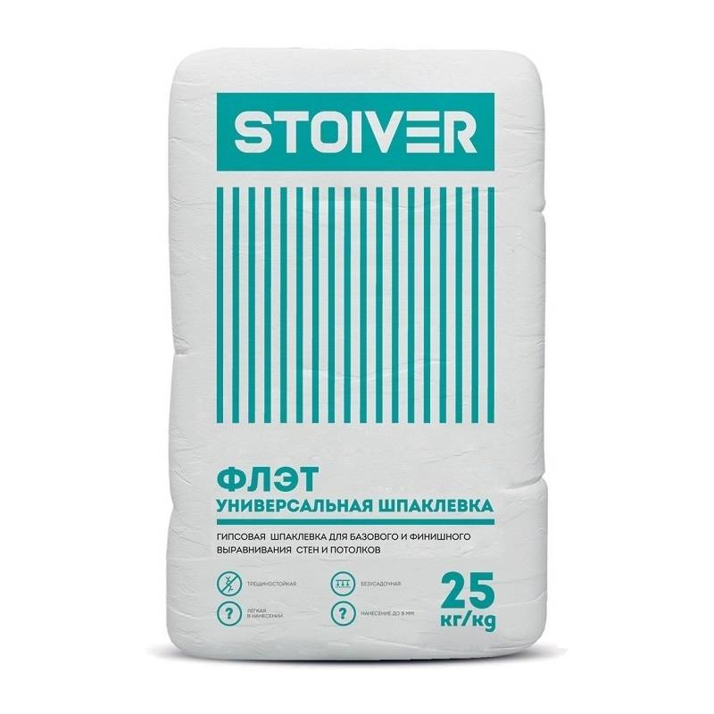 Сухая ремонтная смесь CONSOLIT BARS