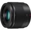 Объектив Panasonic 42.5mm f/1.7 G Aspherical Power O.I.S. (H-HS043E)